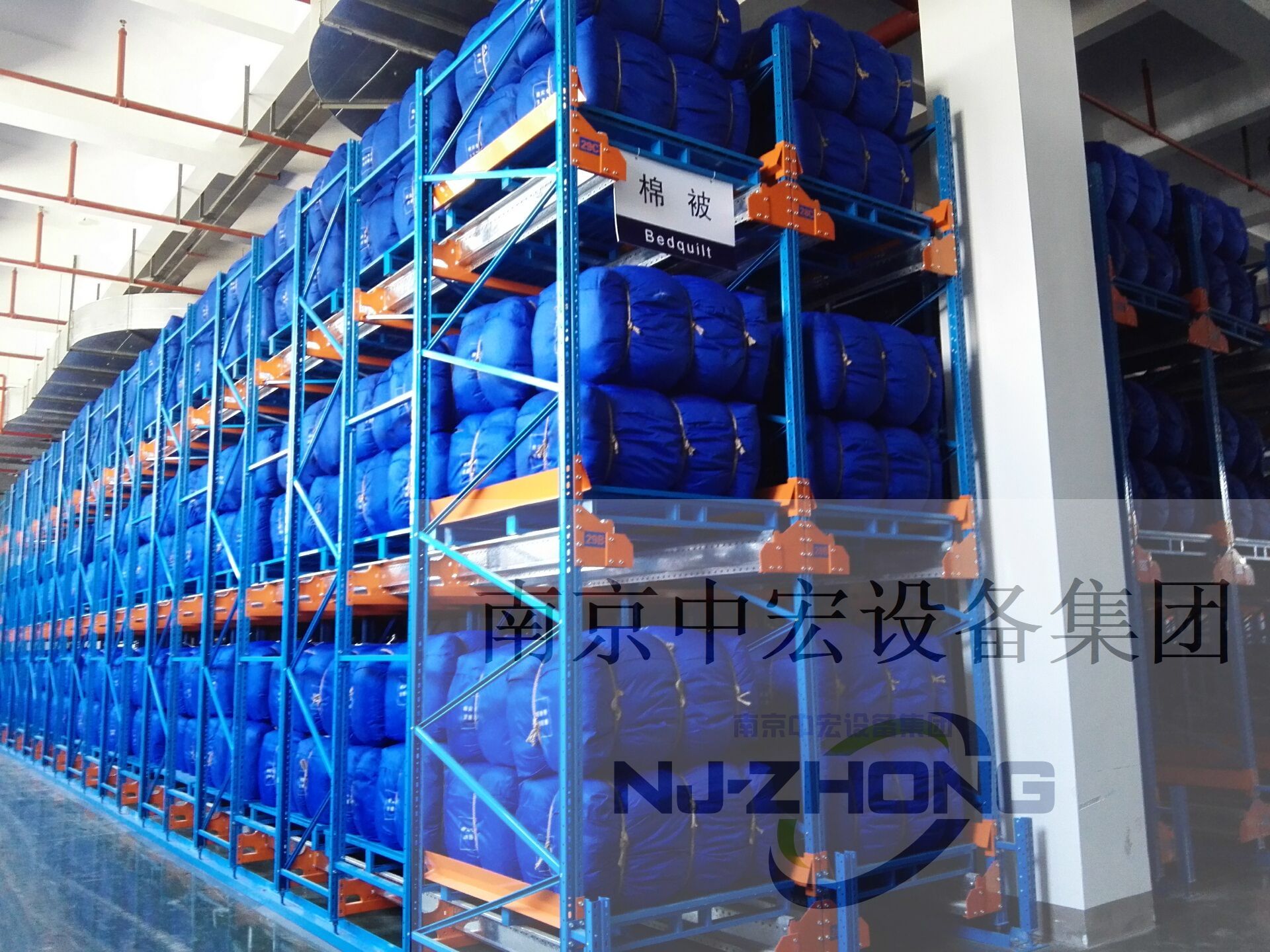 应急救灾物资储备库货架的承重设计需考虑哪些极端载荷工况?(图2) 2.jpg